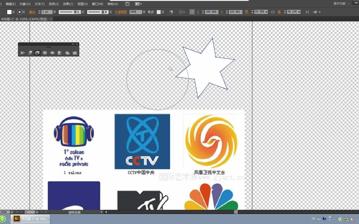 [图]6.Adobe Illustrator制作特殊图形logo