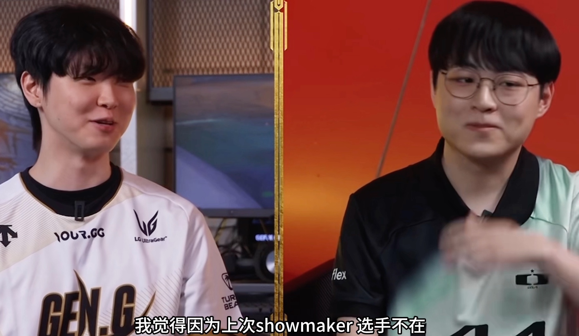 lck 季前赛中单队团结大会!chovy 和showmaker 商业互吹!节目效果拉满!#faker #lpl #lck哔哩哔哩bilibili英雄联盟