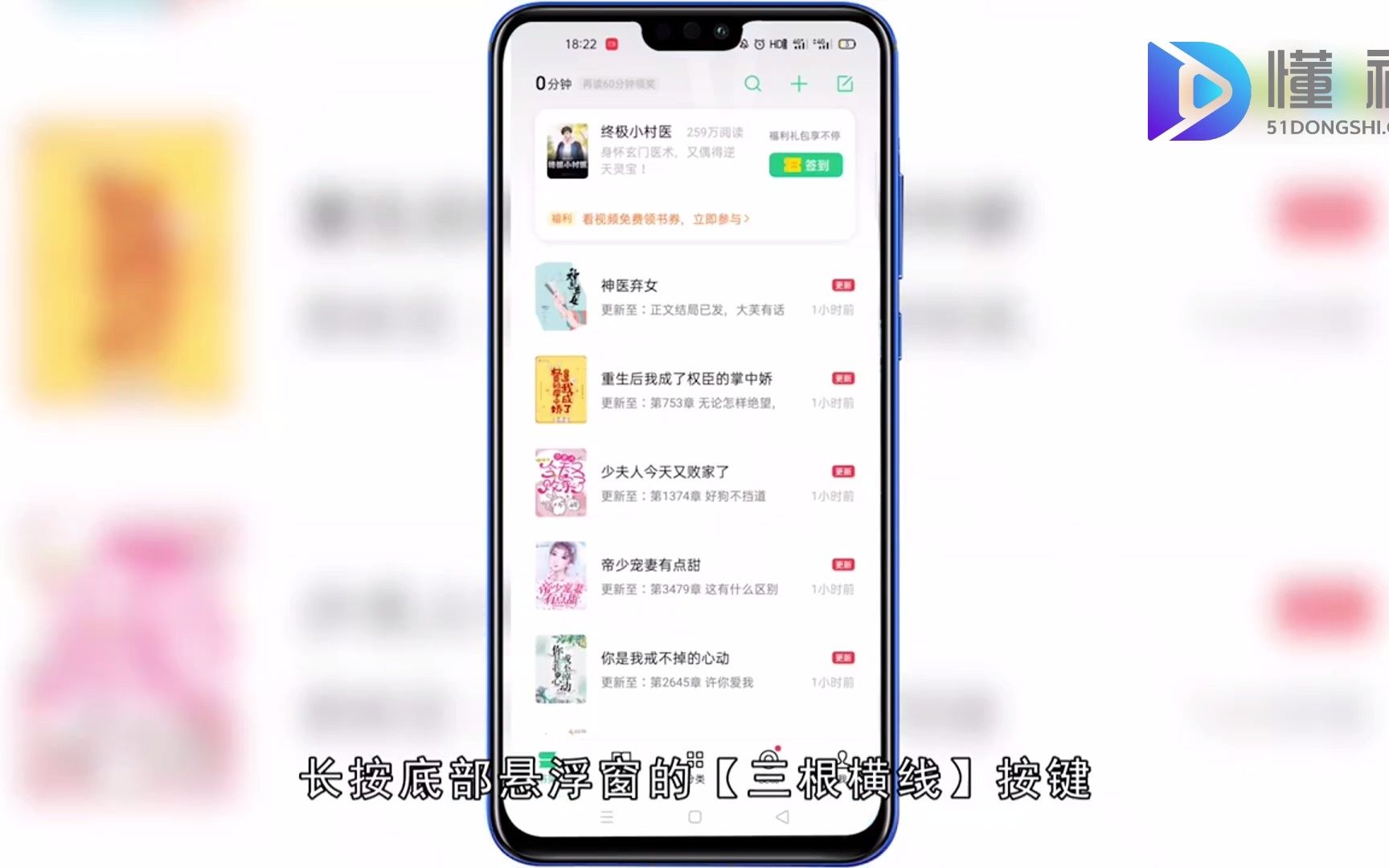 手机怎么分屏?手机分屏哔哩哔哩bilibili