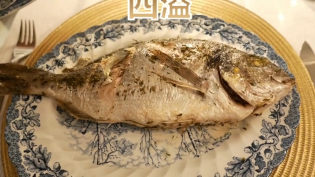 葱油小黄鱼