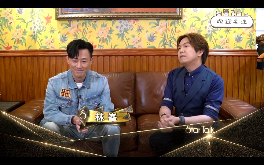 林峯凭九龙城寨打出新境界 現实与古天乐亦師亦友感激对方照顾