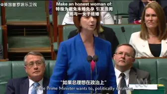 下载视频: 这是一段轰动世界的厌女演说！