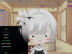 Download Video: 【糕歌一曲】大角牛