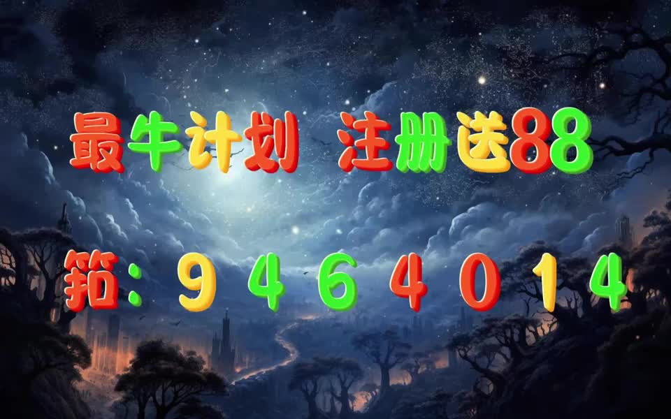 [热点讨论]加拿大28是人工控制的吗