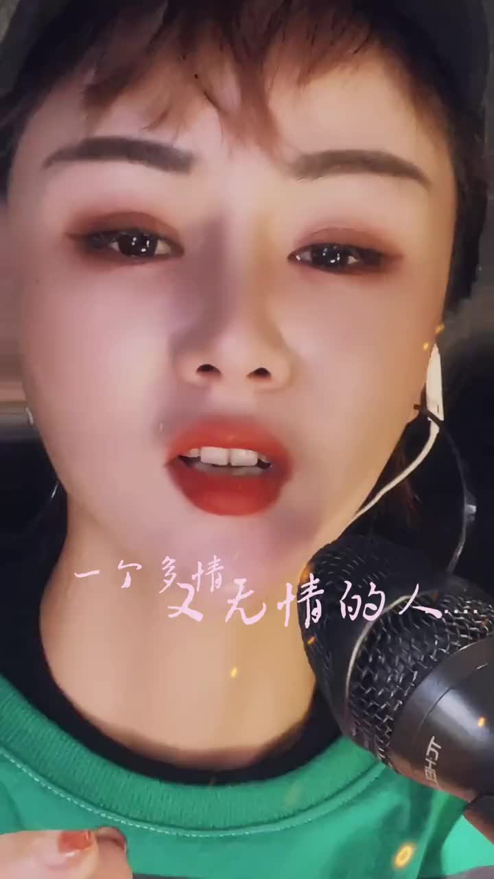 安安静静的唱你安安静静的听好吗