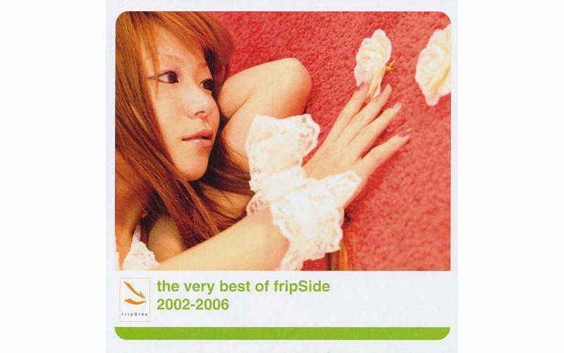 [图]the very best of fripSide 2002-2006 宣传视频