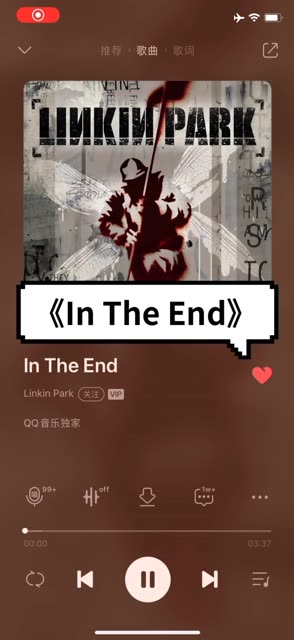 《In The End》Linkin park哔哩哔哩bilibili