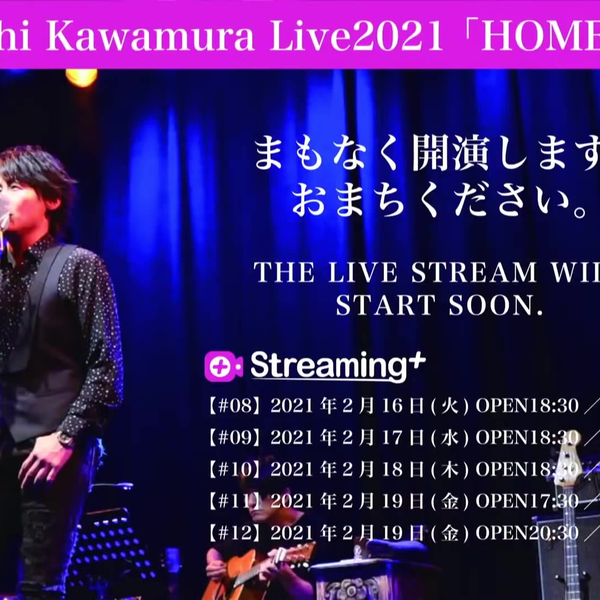 河村隆一– Ryuichi Kawamura「Home」#01~#07_哔哩哔哩_bilibili