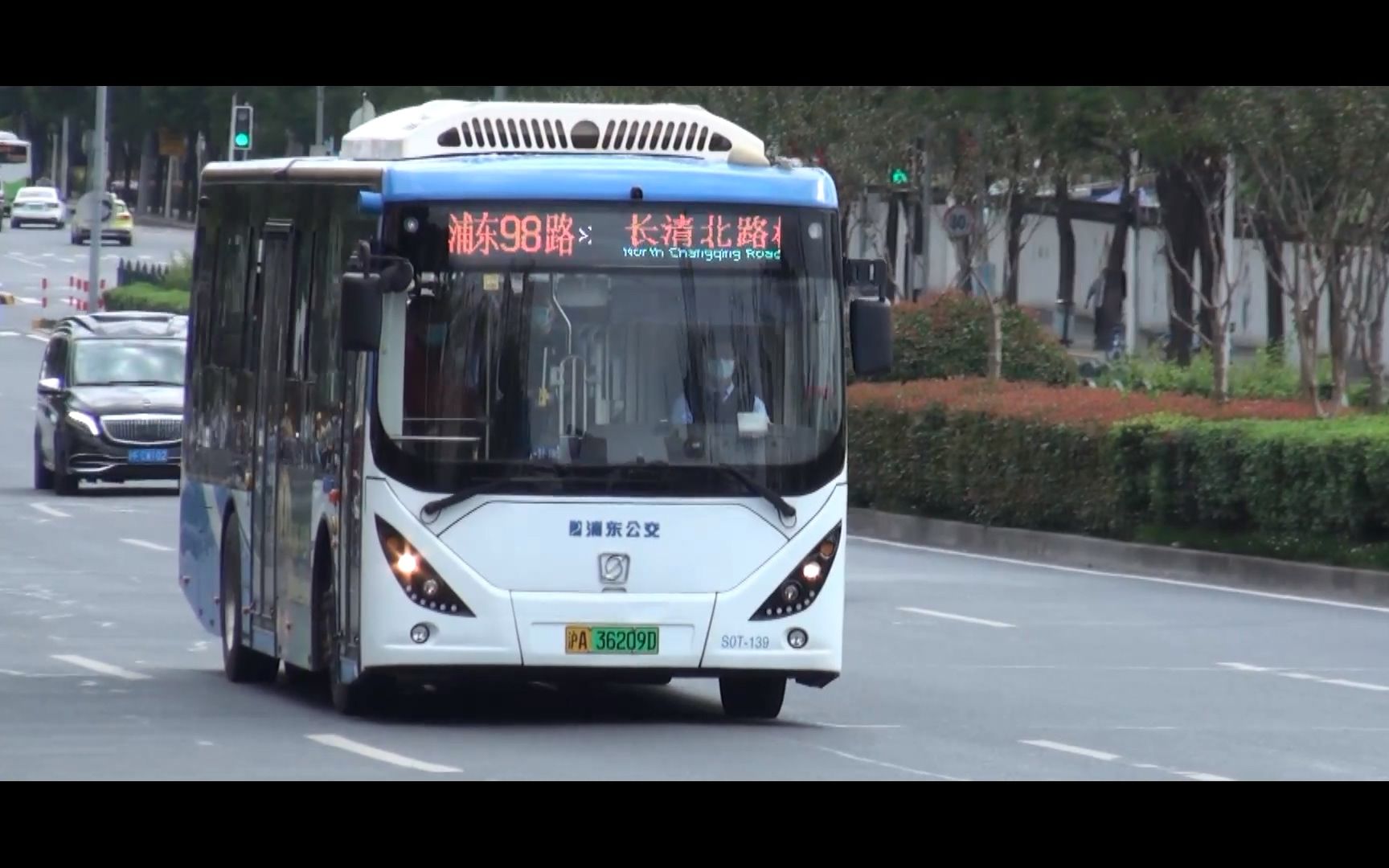 上海公交 浦东南汇 浦东98路 s0t-139