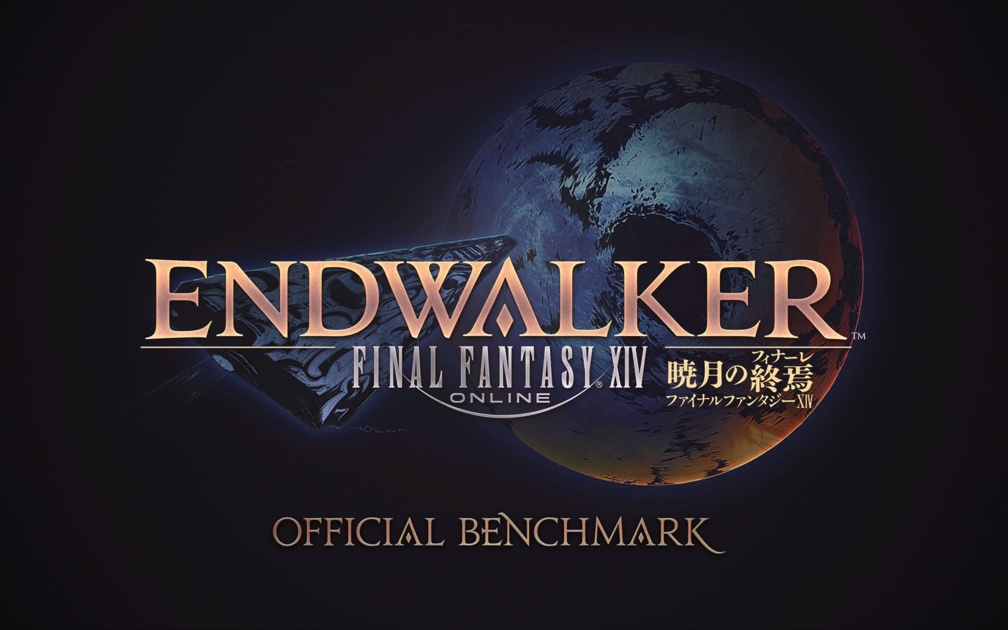 [ff14/4k]6.0跑分软件演示视频_哔哩哔哩bilibili_最终幻想14