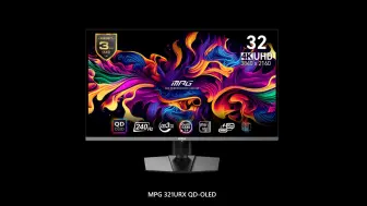 Download Video: MSI MPG 321URX OLED显示器 个人使用体验