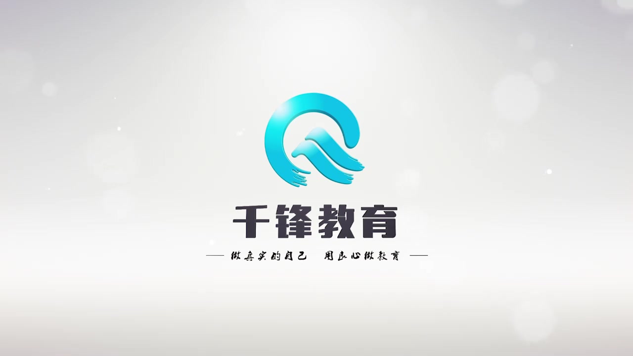 一天学会SVN视频教程哔哩哔哩bilibili