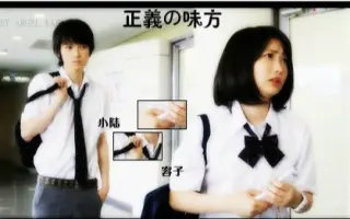 志田未来shidamirai 搜索结果 哔哩哔哩 Bilibili