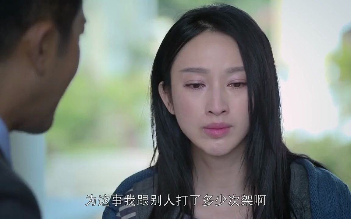 不是不想嫁:丈夫和别的女人在一起,妻子找上门去却惨被羞辱