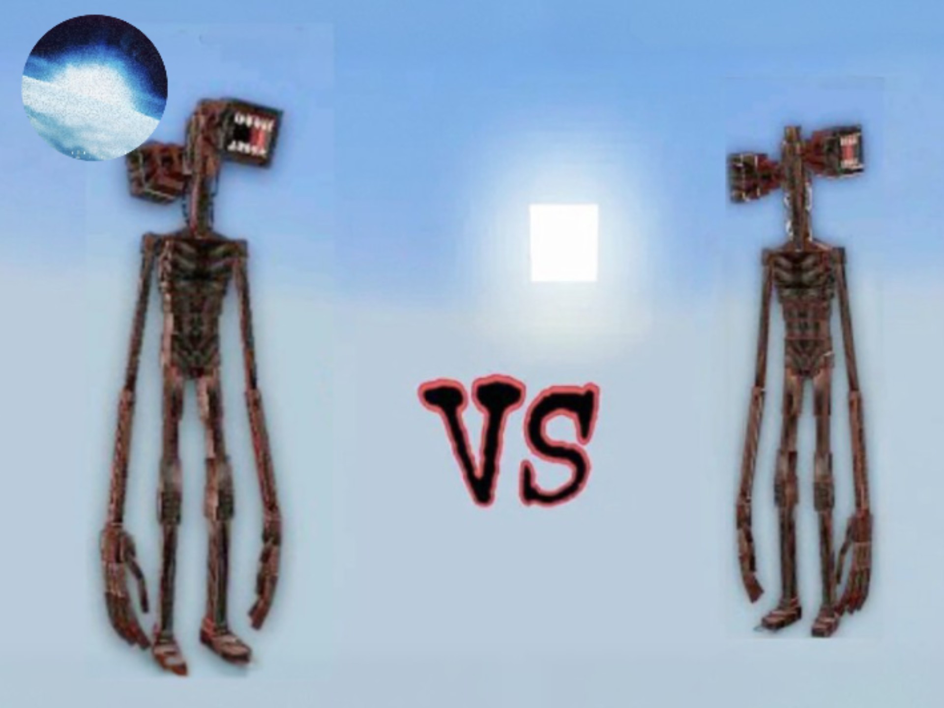 vssiren head the arrived