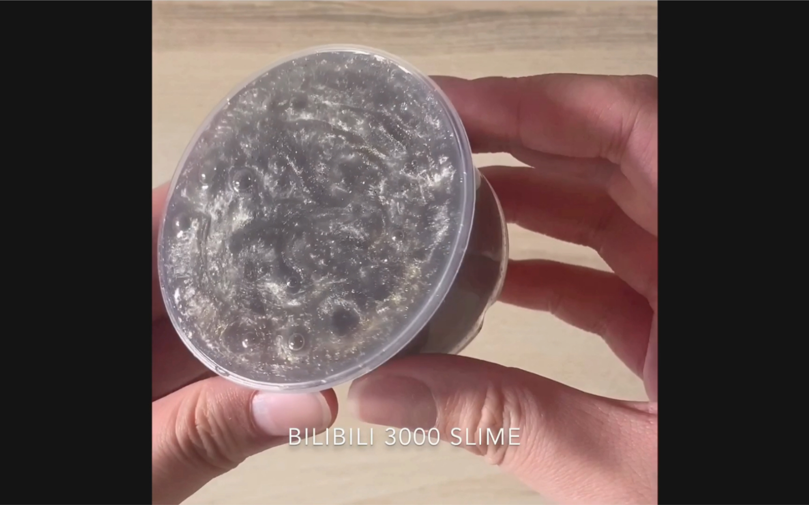 「叁仟slime」来玩tb8.8r/500ml的史莱姆原液|加了一点布林布林的料