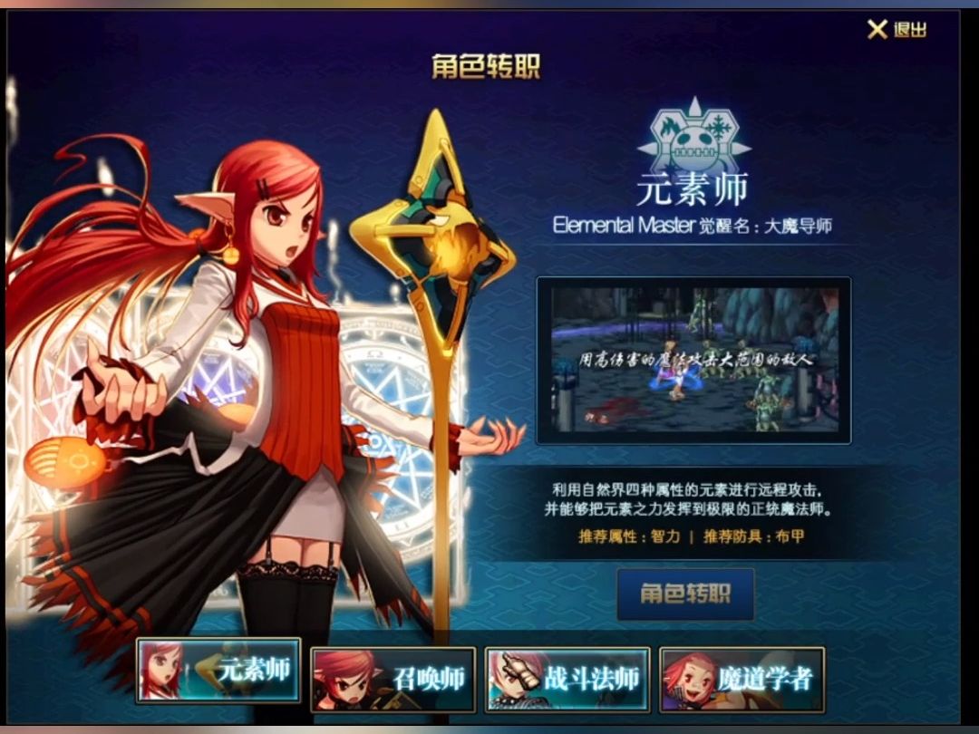 【dnf70版本】新怀旧复古公益服,玩法多样,快来体验!