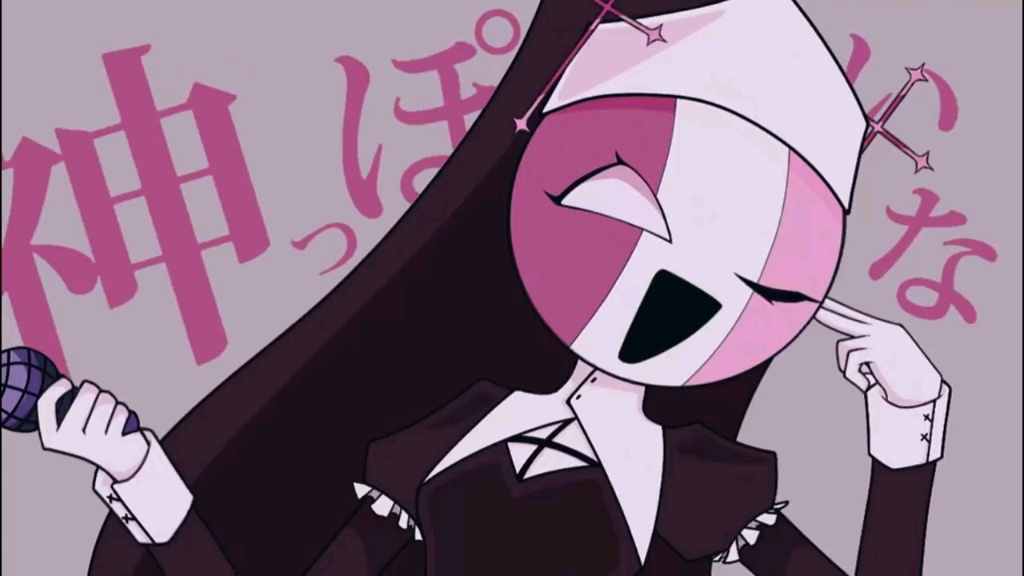 神っぽいな / sarvente cover 【friday night funkin】