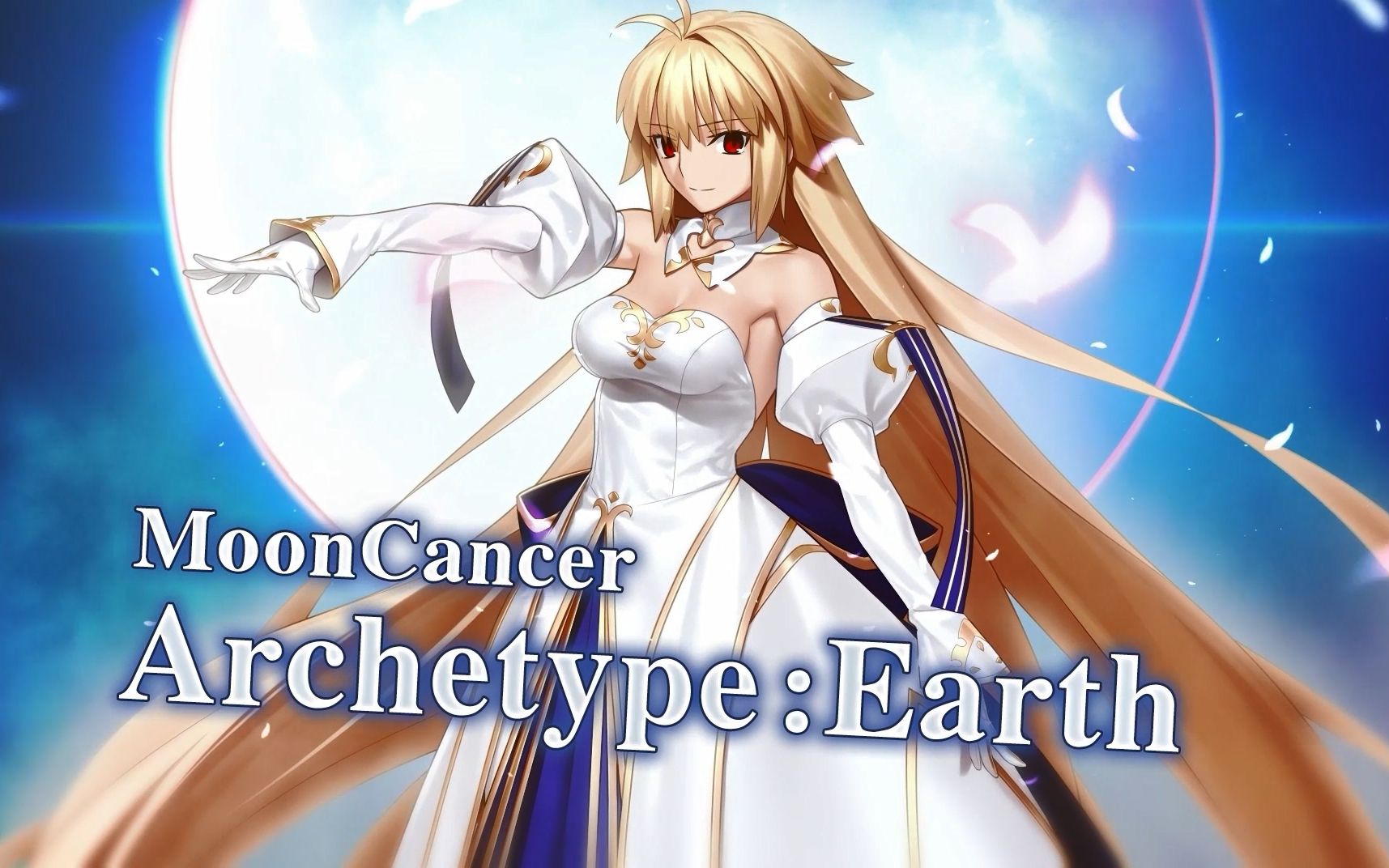 【FGO官方】从者介绍 「★5(SSR)Archetype :Earth」手机游戏热门视频