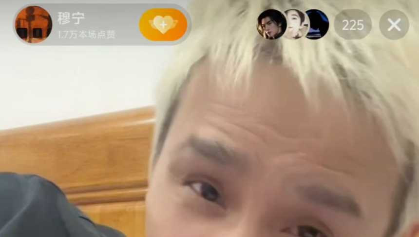 【凡人修仙传】穆导直播透露：边界大战将会非常精彩，各位道友期待一下