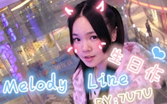 【7U7U】melody line【11.27生日作】哔哩哔哩bilibili