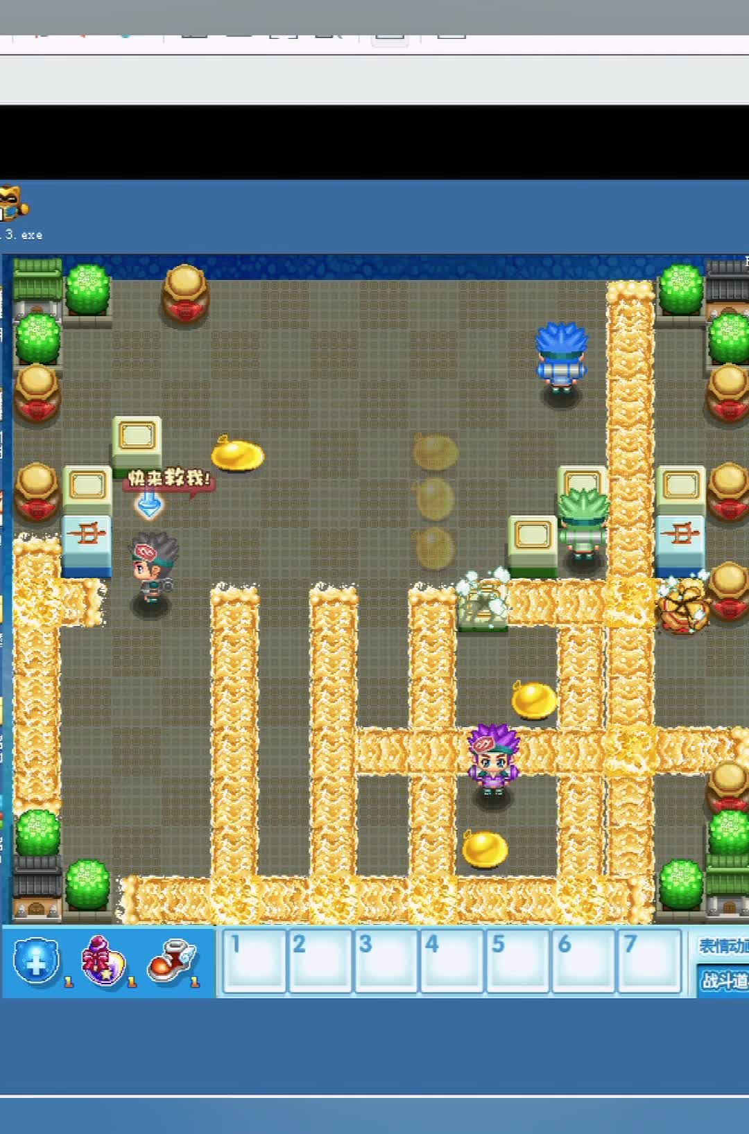 qq堂曾经也为一个人尽力过