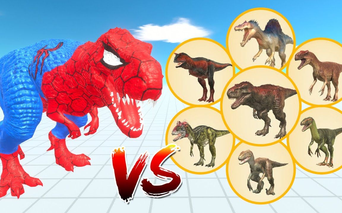 蜘蛛侠霸王龙vs所有食肉恐龙