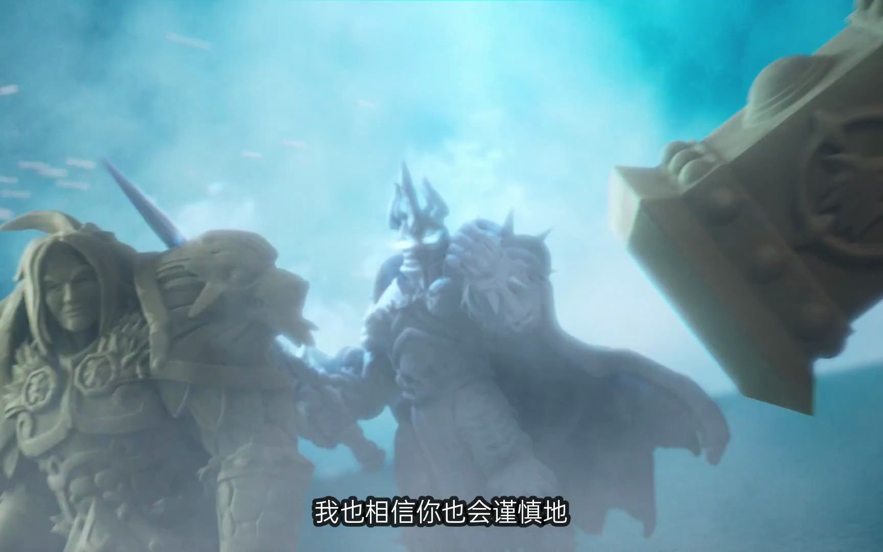 《魔兽世界:80单机版(World of Warcraft:Wrath of the Lich King)》游戏下载!魔兽世界