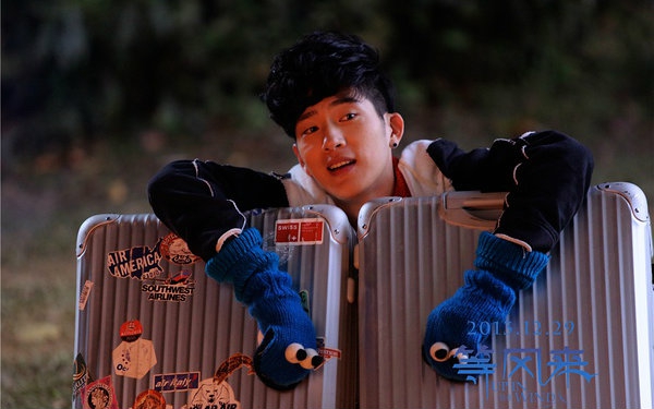 等风来 井柏然cut 萌贱萌贱的灿爷!