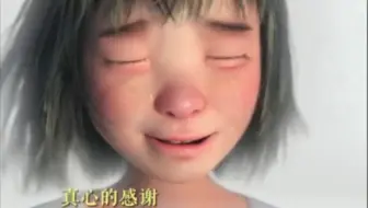 电影《深海》6声“谢谢”看哭无数人。相逢的意义在于照亮彼此，告别一场梦境，我们都更有勇气向着光亮前行。