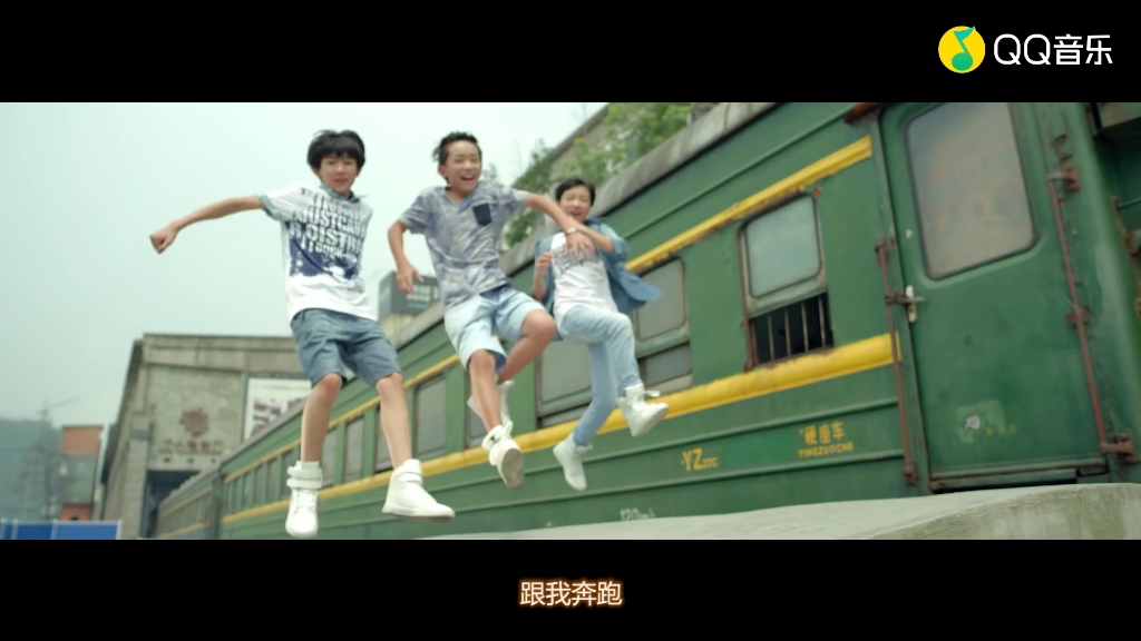 tfboys队长学校图片