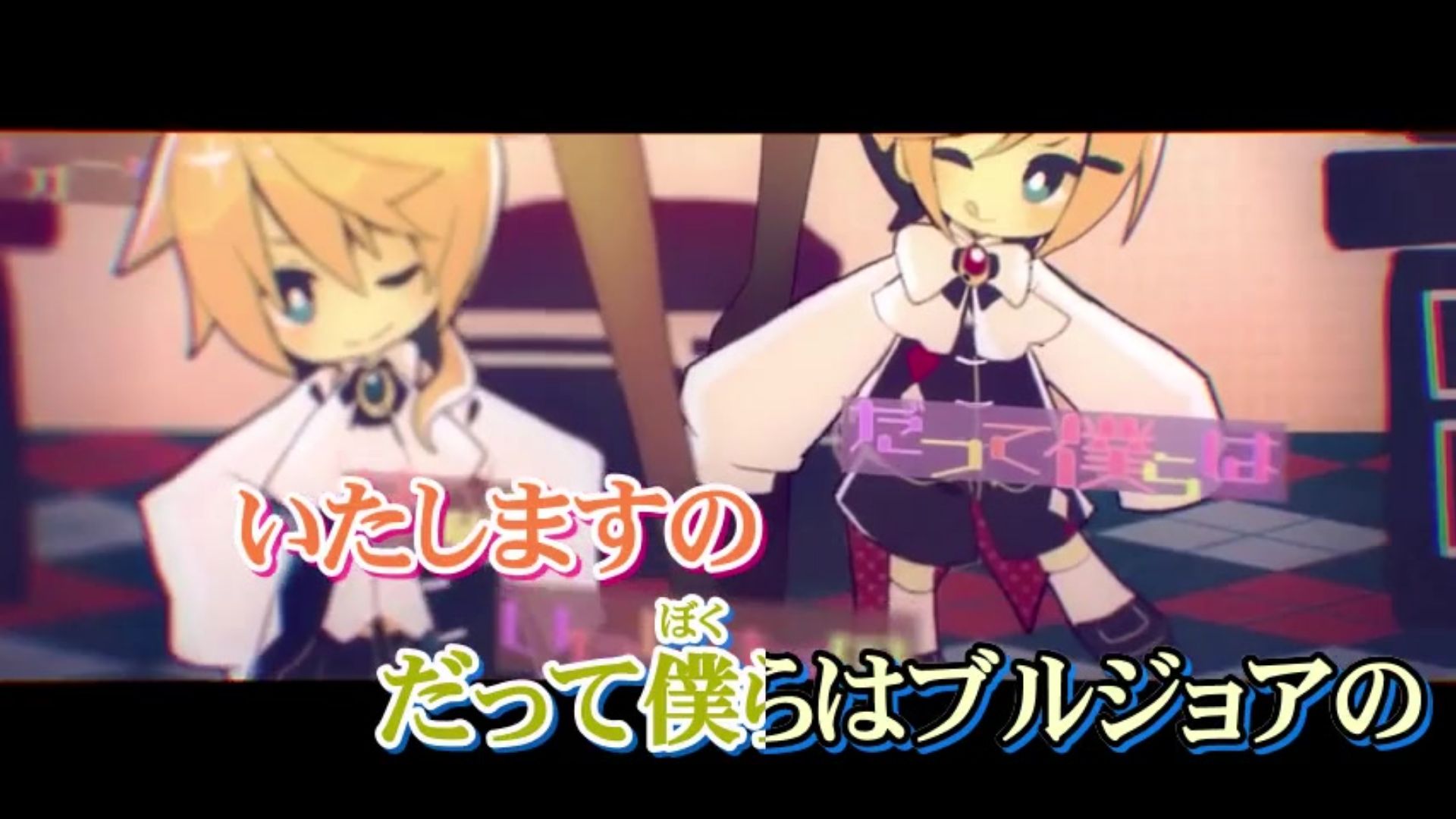 【KTV字幕】おこちゃま戦争