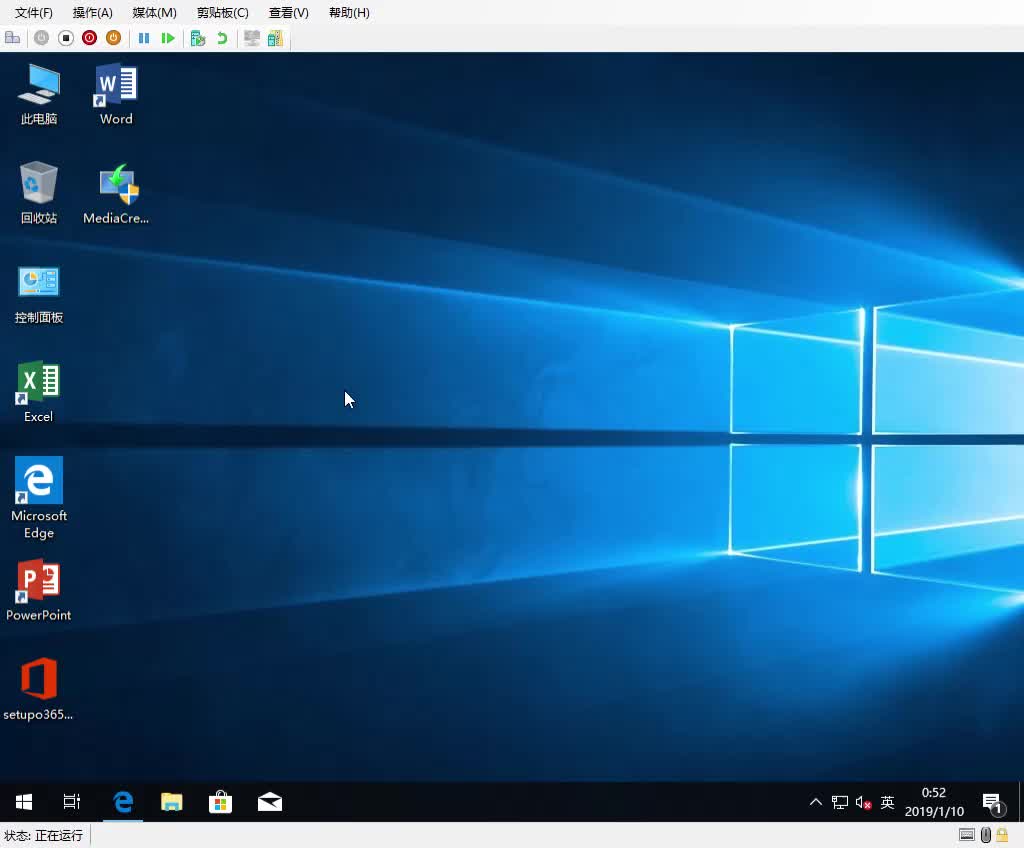 windows10  更改电源模式哔哩哔哩bilibili