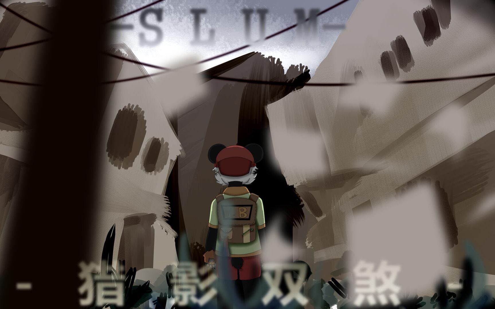 【节奏医生】自制谱 Slum噩梦音游热门视频