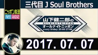 山下健二郎ann 搜索结果 哔哩哔哩弹幕视频网 つロ乾杯 Bilibili