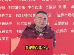 Download Video: 【林园】2024年肯定热起来