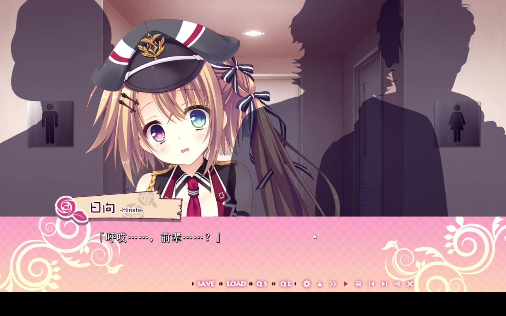 lcw1103 少女领域公共线 论日向叫凑"姐姐大人"的原因