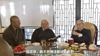 Скачать видео: 南怀瑾说长寿秘诀，注意饮食，少碰女色，甚至还说了劫色的秘诀！