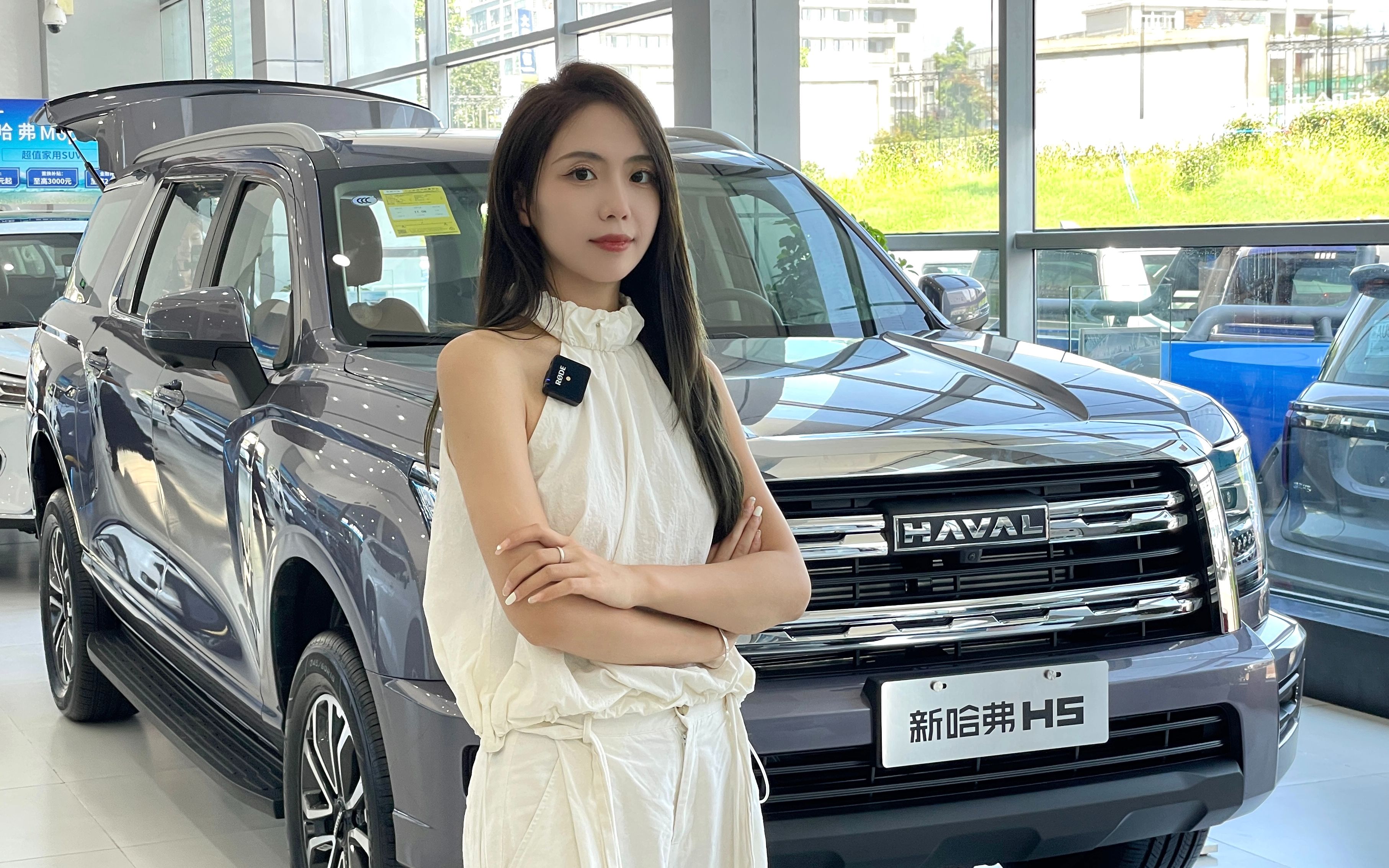 新哈弗h5到店,买全用途suv的直接码住!