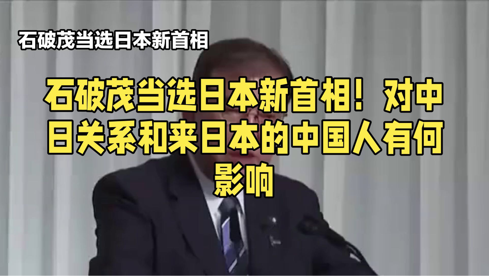 日本人移民_移民日本人数最多的国家_移民日本人数