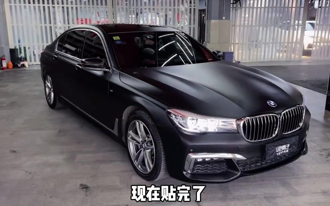 宝马7系改色黑武士,看这颜色,你喜欢吗?