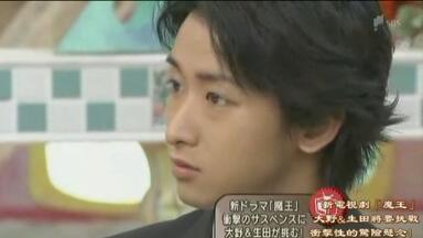 BD1080P】大野智 魔王特典花絮·访谈·制作发表特辑_哔哩哔哩_bilibili
