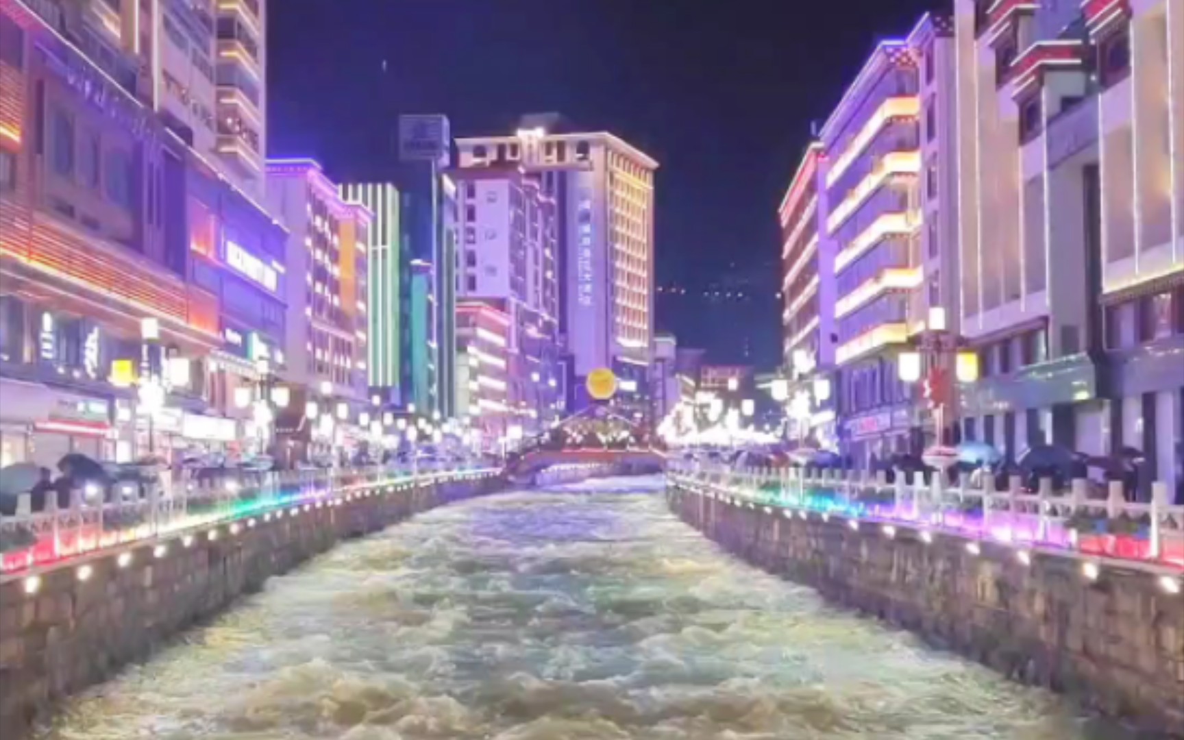 [图][四川甘孜康定]明月流水 浪漫中秋