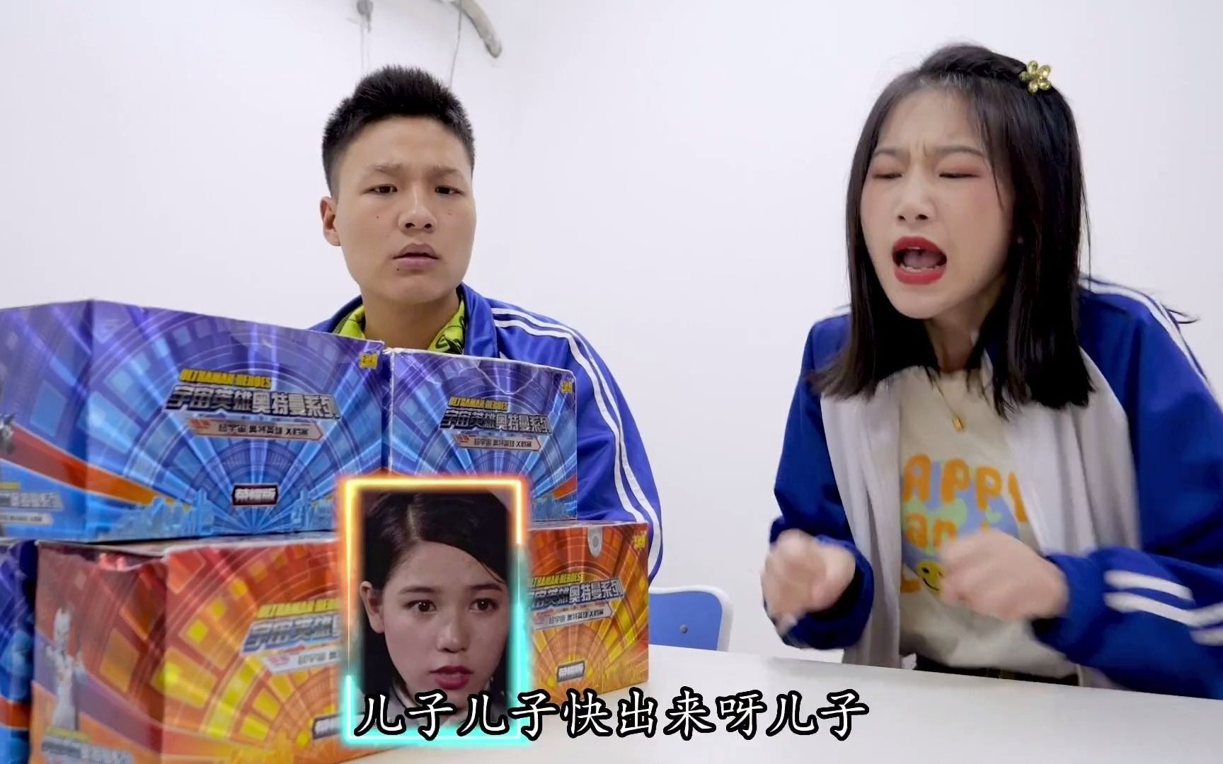 安奴尤里找奥特曼儿子!泰罗vs迪迦vs赛罗奥特曼,谁才是她的儿子