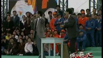 【禁盗】冯巩 牛群表演的相声《共同举杯》（1997年）