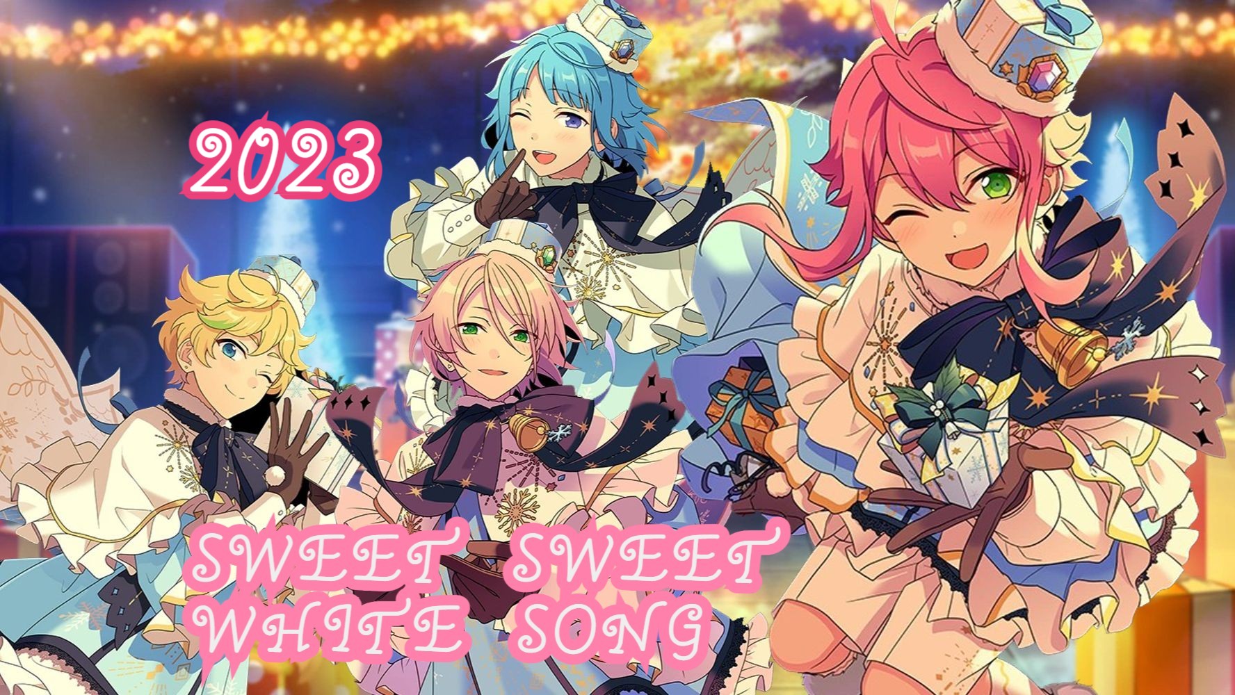 于圣夜咏唱♬甜度超标的sweet sweet white song丨甜甜白雪之歌