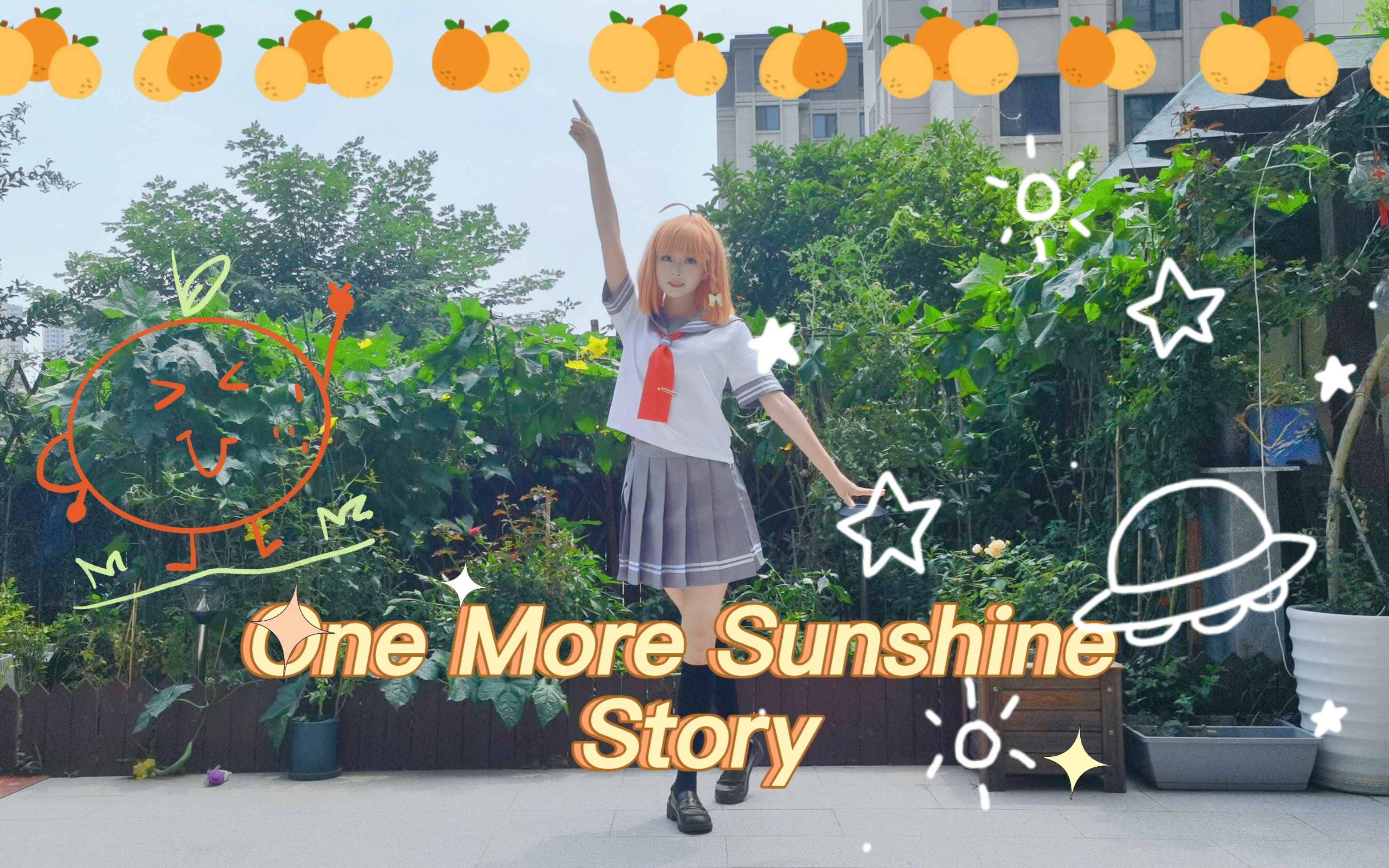 [图]【卡娜琉斯】高海千歌solo曲☆One More Sunshine Story☆再一次的阳光物语/love live