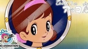 公式 咯咯咯的鬼太郎 第3期 Op Ed 哔哩哔哩 つロ干杯 Bilibili