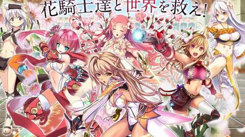 美少女花骑士全角色专属语音剧情录制缓慢更新中 希望有日语大佬使用字幕翻译 哔哩哔哩