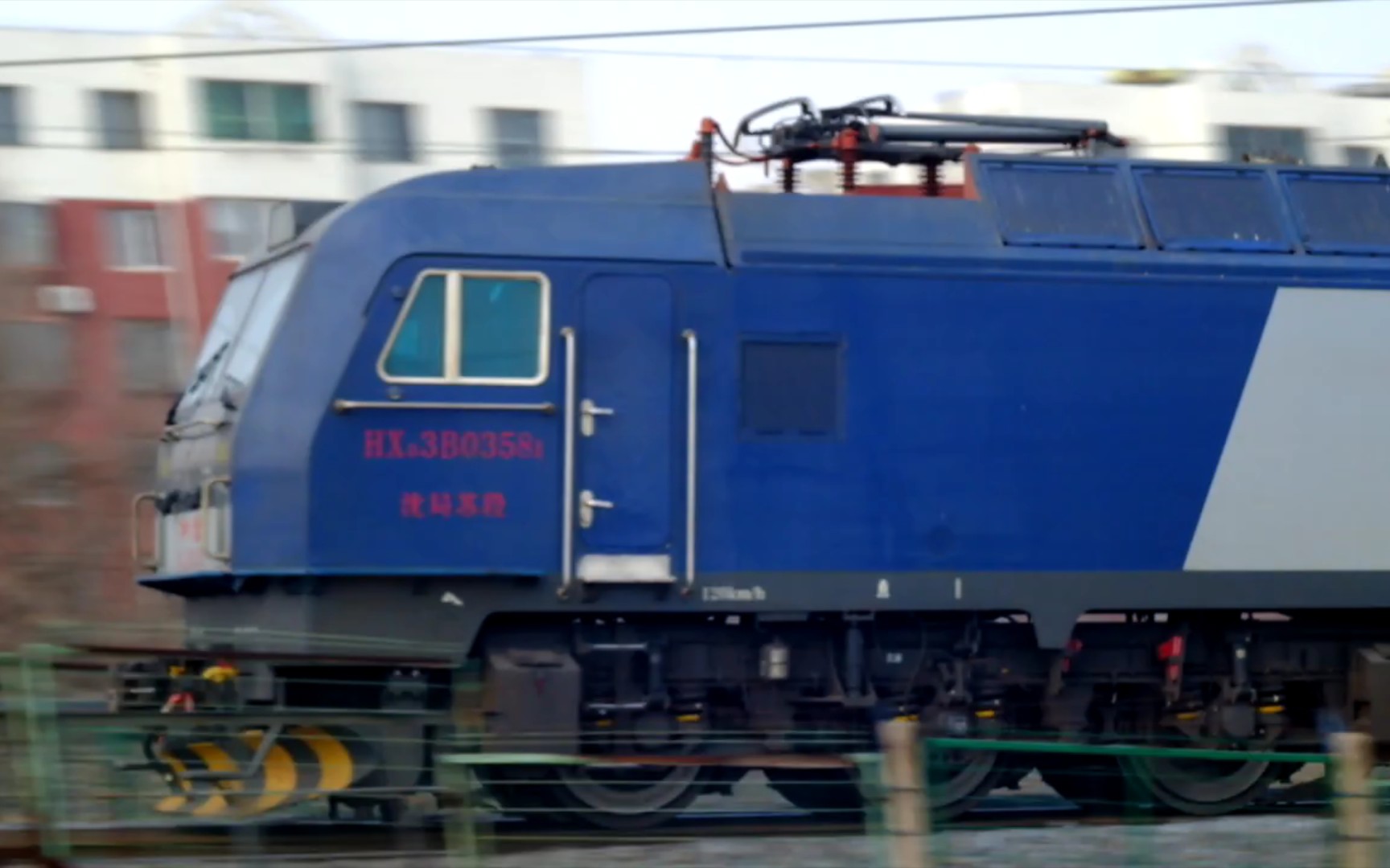 【沈山线】一般通过沈局苏段和谐电3b